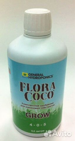 FloraCoco эффективное, высококачественное удобре