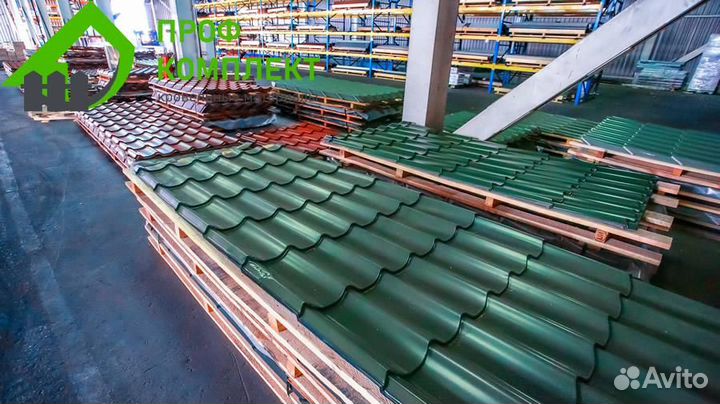 Металлочерепица