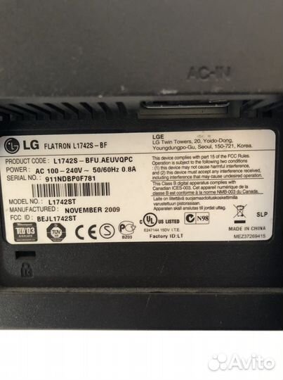 Мониторы 17 дюймов