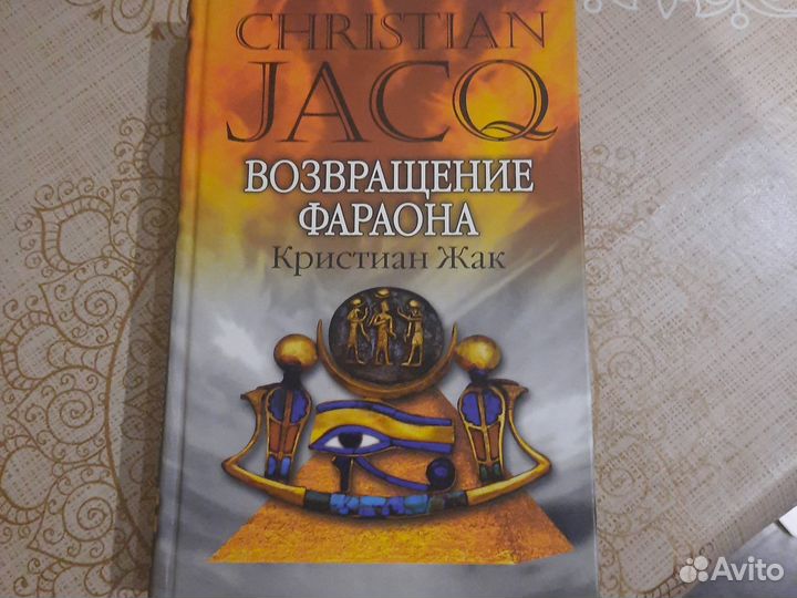 Книги по 50р