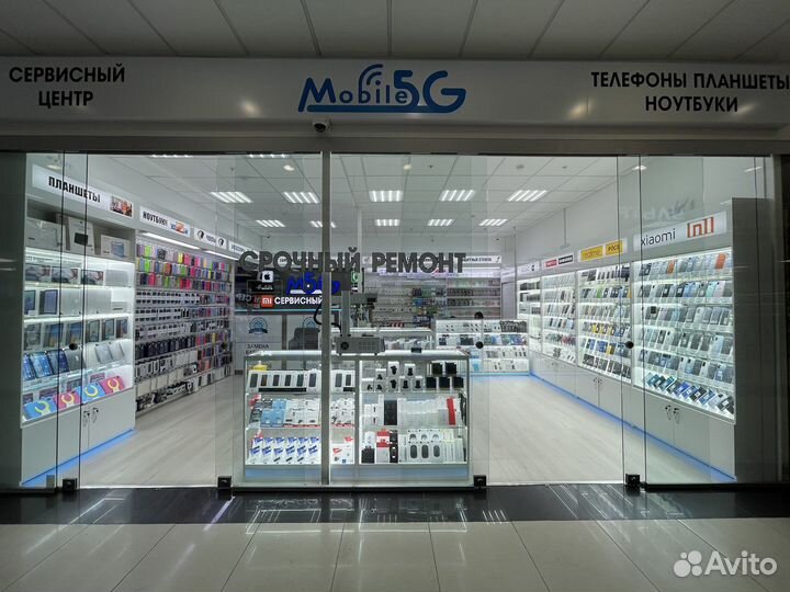 Планшет Blackview Tab 13 6/128Gb Gray