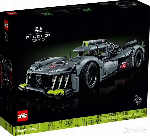 Lego наборы новые. Оригинал. Нераспечатаны