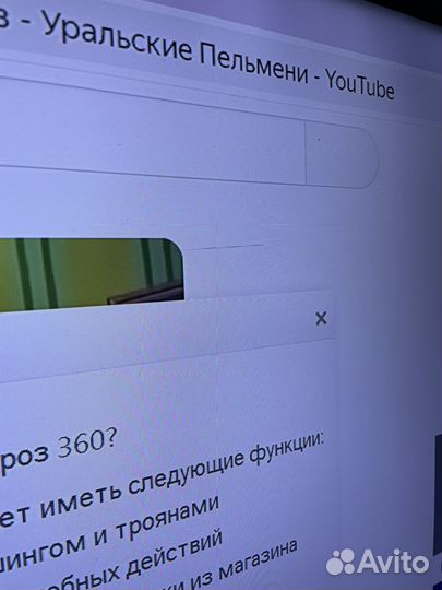 Телевизор плазма Samsung 40'