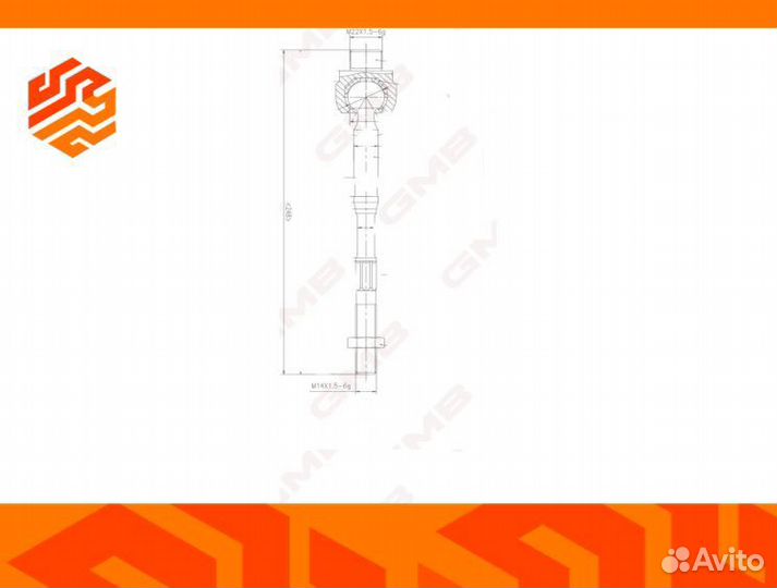 Рулевая тяга GMB 08021080