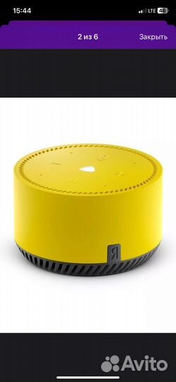 Колонка алиса мини