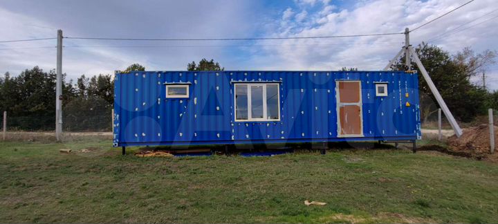 Участок 4 сот. (СНТ, ДНП)