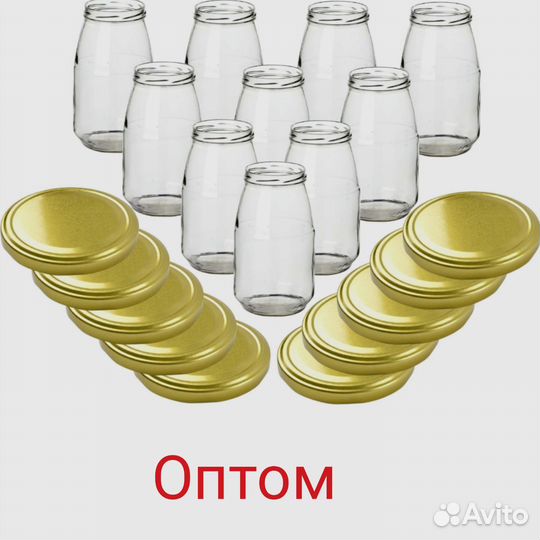 Банка стеклянная