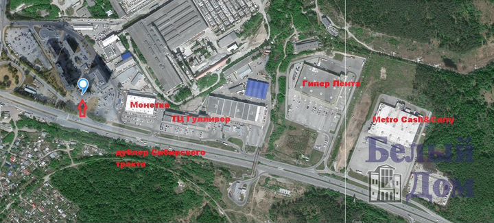 Сдам помещение свободного назначения, 195 м²