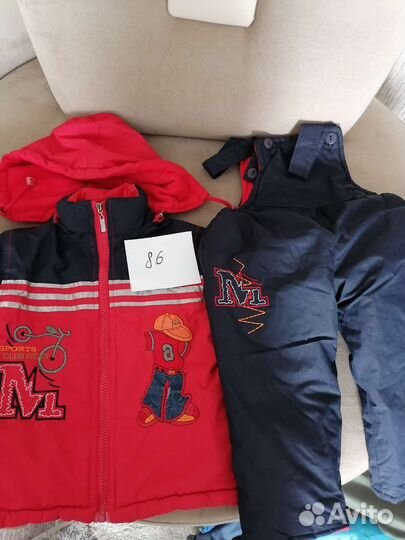 Детский комбинезон