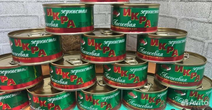 Икра красная