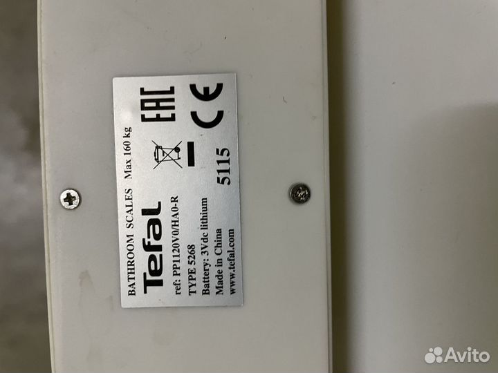 Весы напольные электронные, Tefal