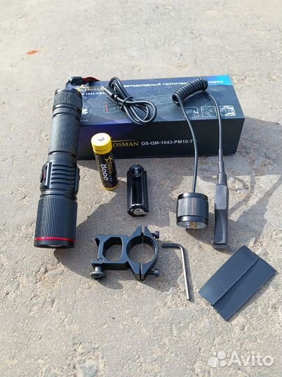 Мощный подствольный фонарь