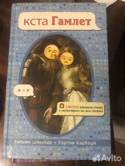 Книги для детей