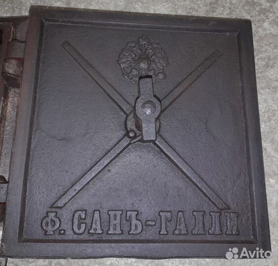 Каминная печная дверца, Ф. Санъ Галли. Герб