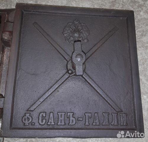 Каминная печная дверца, Ф. Санъ Галли. Герб