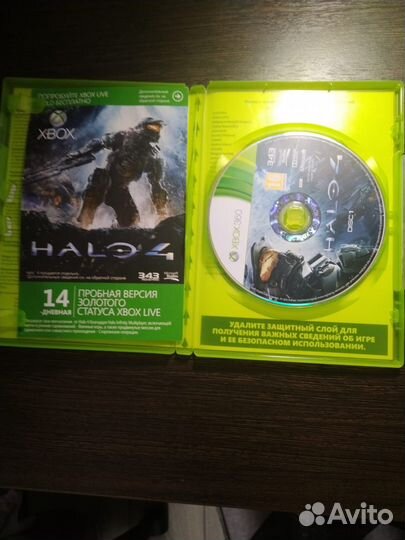 Halo 4 xbox 360