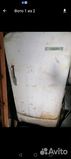 Холодильник Мир