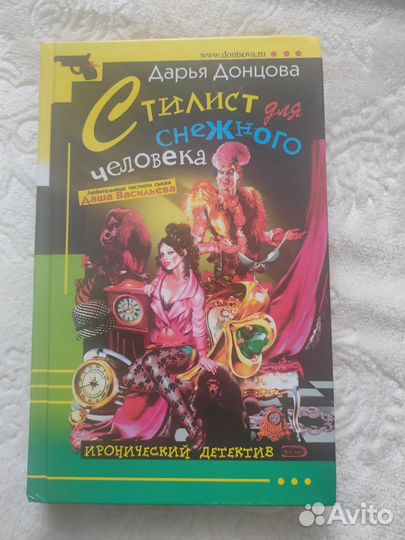 Продам книги