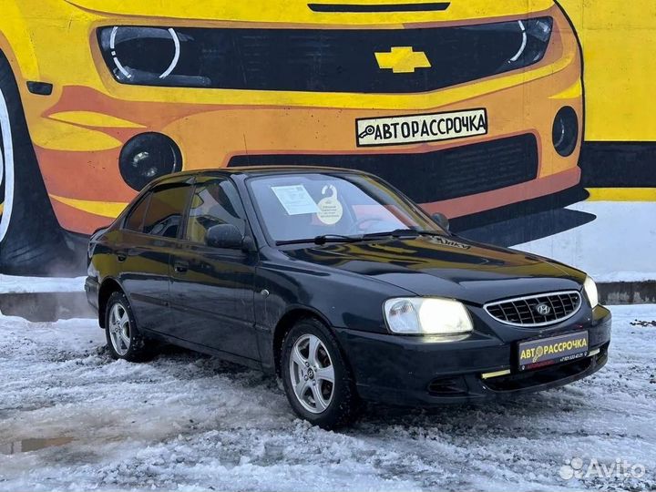 Hyundai Accent 1.5 МТ, 2008, 213 386 км