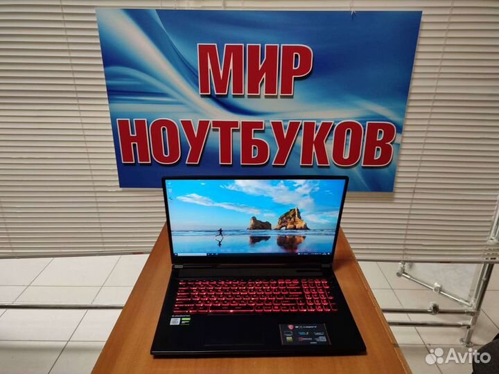 Игровой MSI / 17 дюймов 120Hz / GTX 1650 / новый