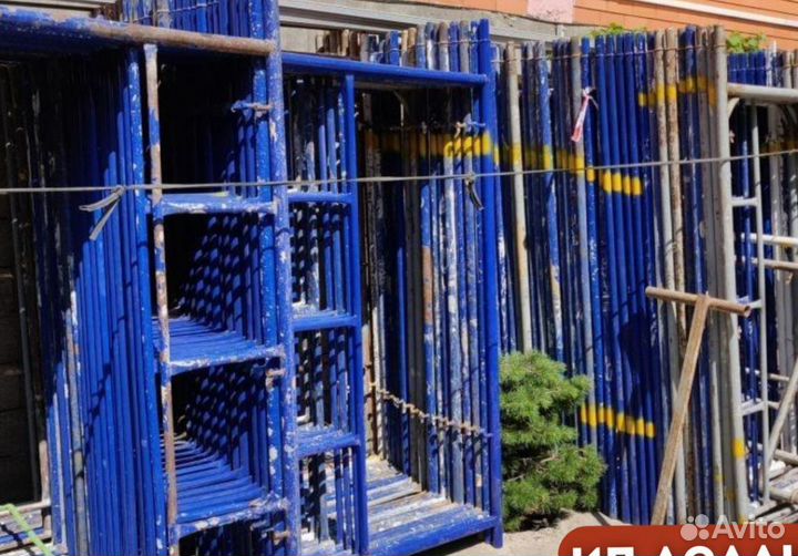 Леса строительные