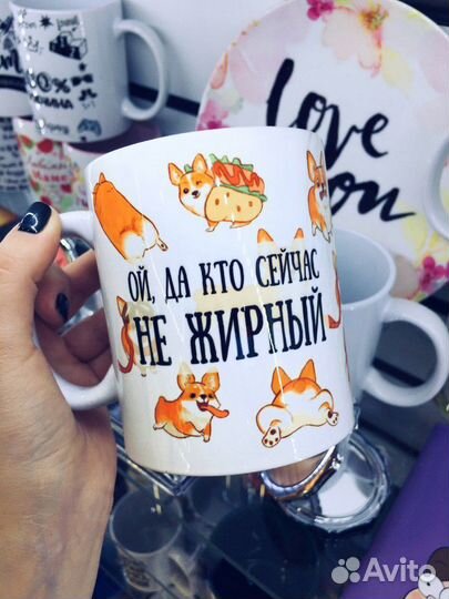 Кружки на заказ