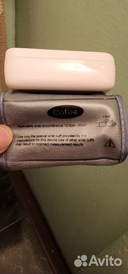 Тонометр на запястье