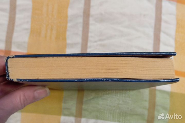 Эвенштейн З. Популярная диетология