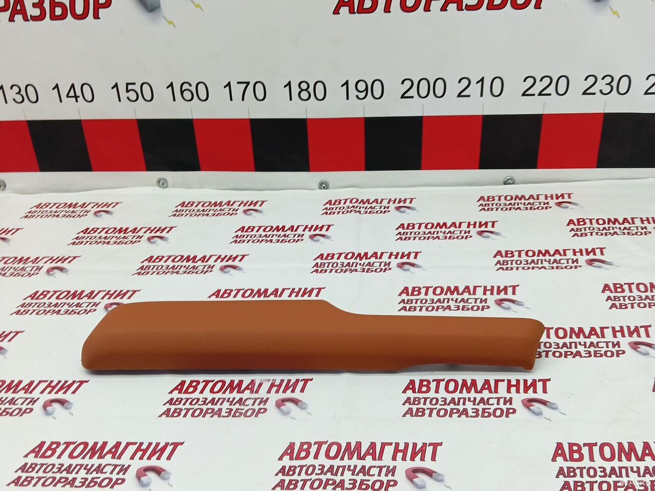 Накладка обшивки двери задней правой Лисян л7