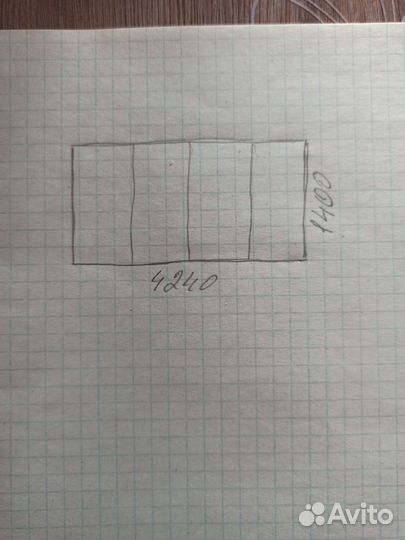 Балконные окна пластиковые бу