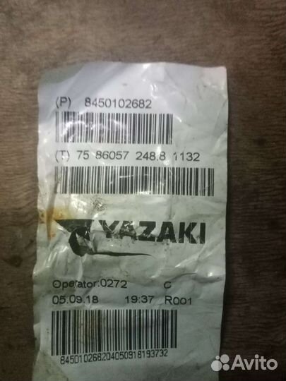 Жгут проводов Granta fl