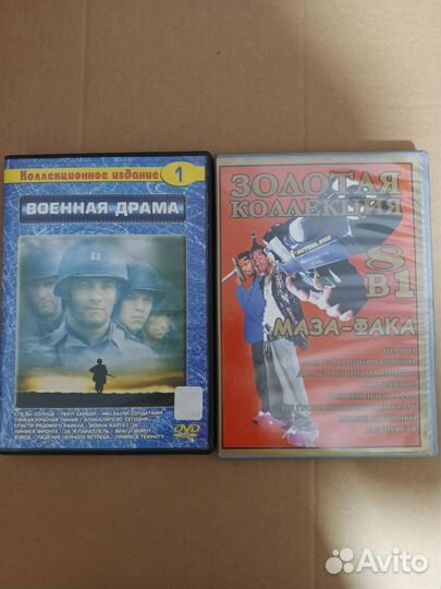 Фильмы на DVD