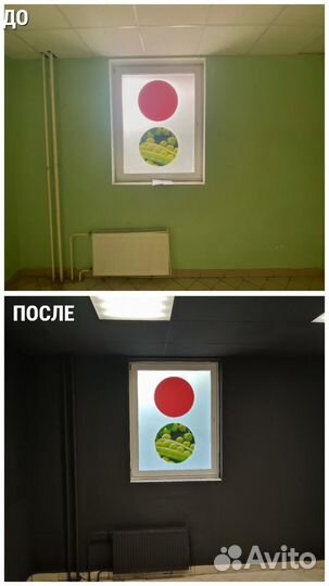 Покраска стен безвоздушная, маляр