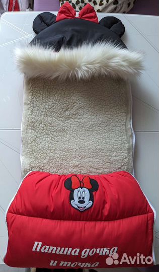 Комплект на выписку для девочки зима-осень