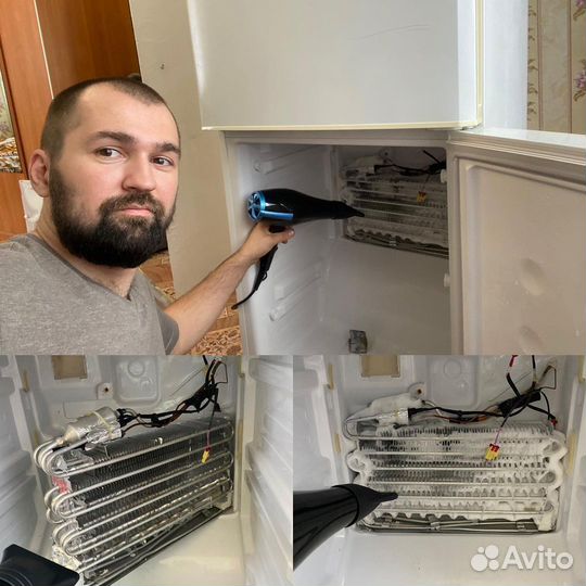 Ремонт холодильников Ремонт стиральных машин