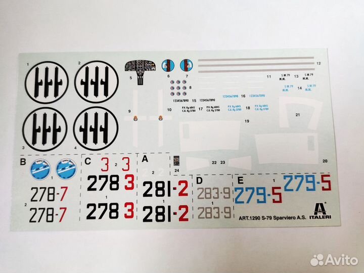 Декаль на авиацию