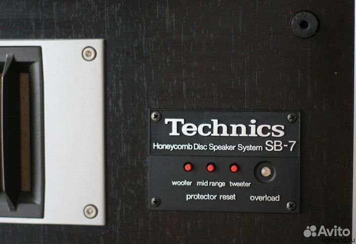 Technics SB-7