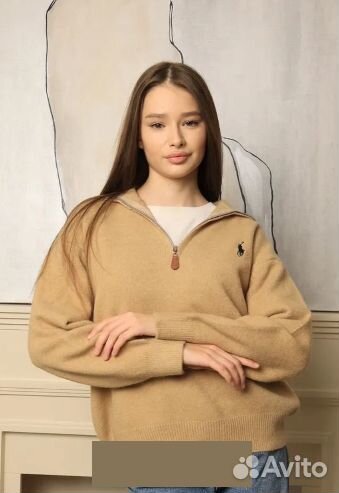 Свитер женский