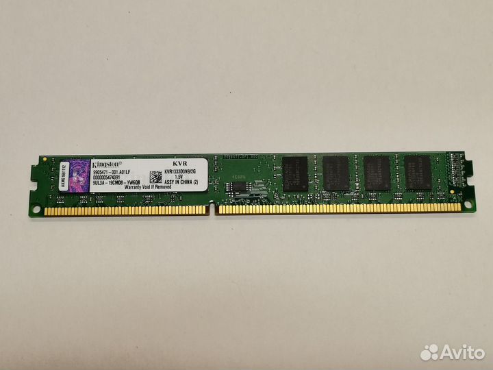 RAM dimm Kingston valueram KVR1333D3N9/2G DDR3