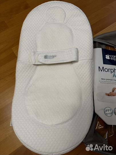 Кокон для новорожденных Morpho One Air+ Франция