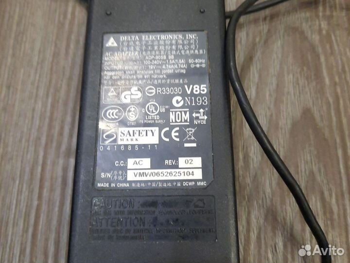 Блок питания для ноутбука