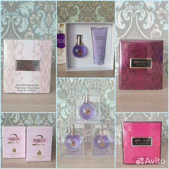 Jimmy Choo Lanvin Eclat D'Аrреge