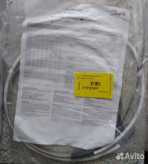 Тэны гибкие