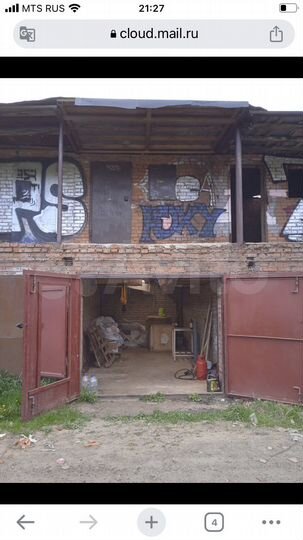 Гараж, > 30 м²