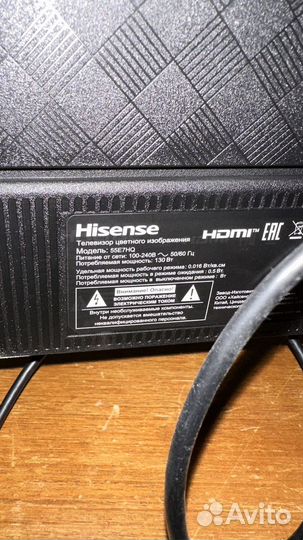 Телевизор Hisense 55E7HQ. Требует замены экрана