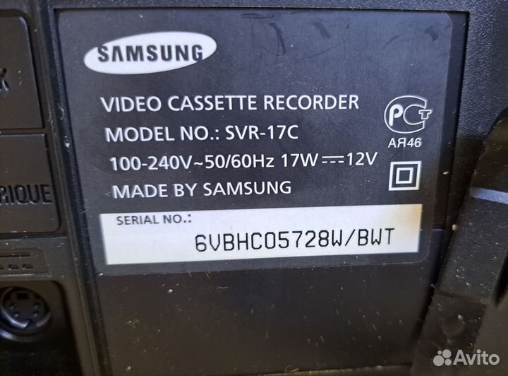 Видеомагнитофон Samsung SVR-17A