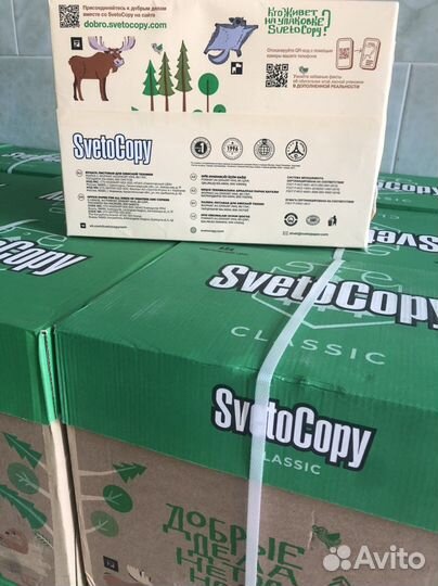 Бумага Svetocopy a4