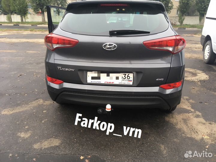 Фаркоп трейлер 7313 на Hyundai Tucson