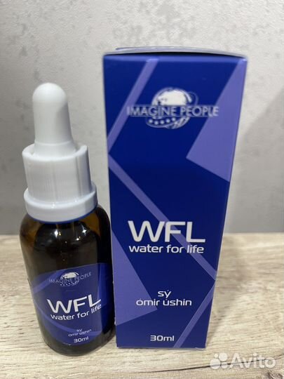 Биогенная вода Water for live