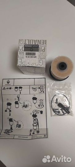 Фильтр (картридж) топливный Рено Дастер дизель